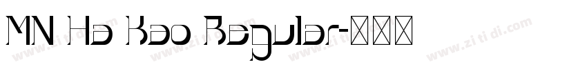 MN Ha Kao Regular字体转换